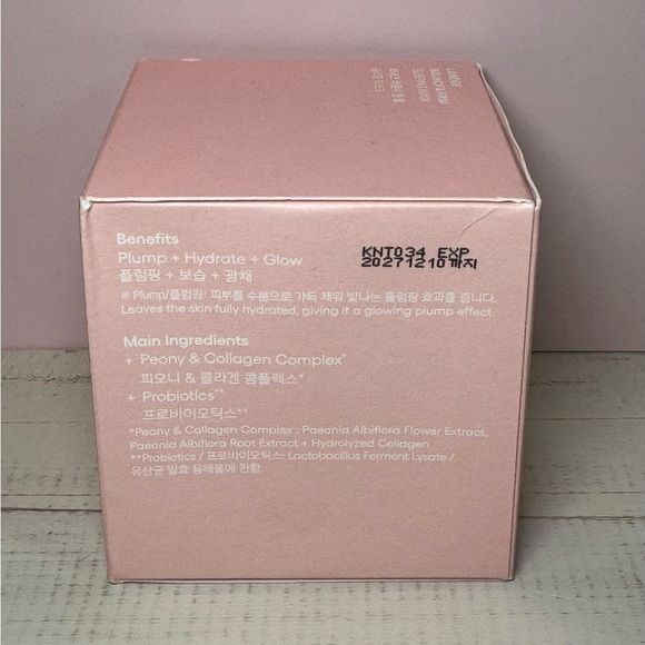 LANEIGE Bouncy + Firm Radiance Boosting Sleeping Mask NIB 60 ml / 2.0 fl oz - Picture 7 of 7